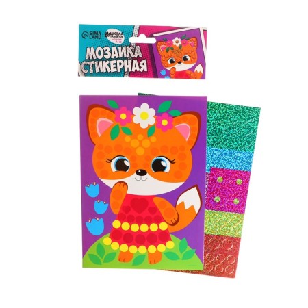 Sticky mosaic with uniform stickers "Fox"-1