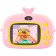 Rekam ILOOK K430I, 20 MP, 2 ", 720p, SD, pink camera
