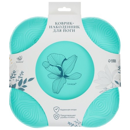Rug for yoga sangh flower, 20x20 cm, turquoise color-3