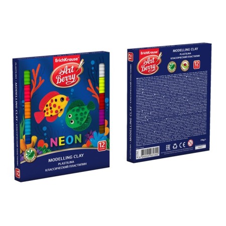 Plasticine 12 colors, 260 g, Erichkrause Artberry, neon, with aloe vera, stack as a gift, in cardboard packaging-4