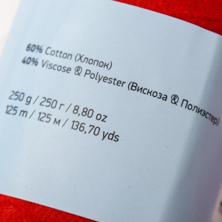 Ribbon yarn 40% polyester, 60% cotton 125m/250g (773 red)-3