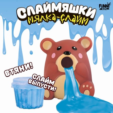 Mashka-Slim "Bear", on the blister