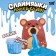 Mashka-Slim "Bear", on the blister