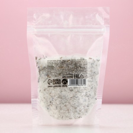 Bath Salt Lavender Salt, 150 g, pure happiness-5