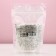 Bath Salt Lavender Salt, 150 g, pure happiness