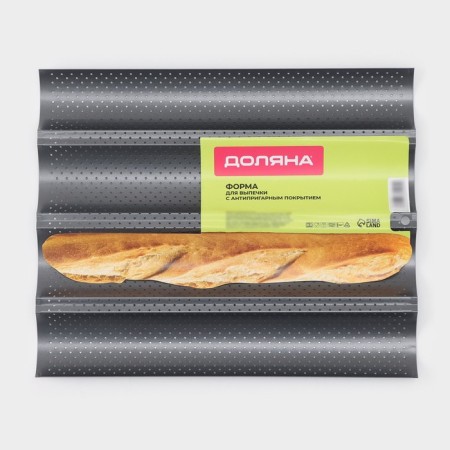 Baking uniform perforated shade "Baget", 38 × 31 × 2.5 cm, anti -stick coating-6