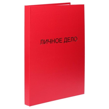 Folder "Personal business", boumville, scallops/cassation, without paper, red (capacity up to 300 sheets)-1