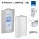 Flaw for alcohol and water "Savings Flag", stainless steel, 1.92 l, 64 oz