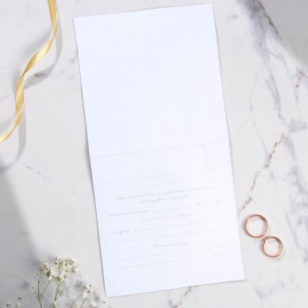 Wedding invitation: with the tape "Our Wedding", 13 x 13 cm-3