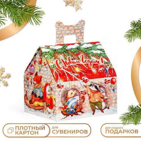 Gift box "Lesnaya House Big", 16 x 14 x 15.5 cm set 5 pcs