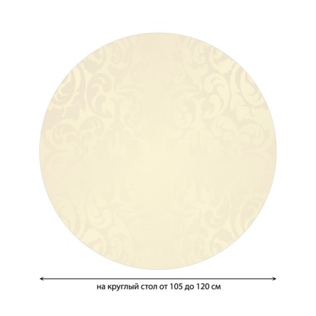 The tablecloth “Bohemian Atlas”, round, oxford, elastic band, size 140x140 cm, diameter 105-120 cm-1