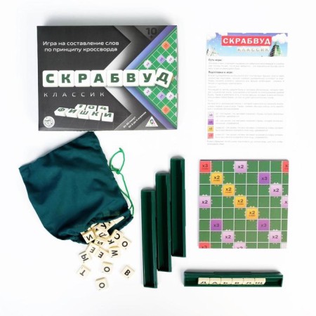A board game for compiling the words "Skrubwood Classic", 104 chips, 10+-1