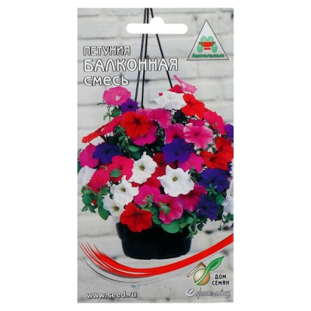 Petunia Flowers "Balcony", 210 pcs