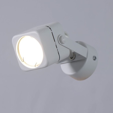 Focus lamp 1x35W GU10 6x6x13cm white-1