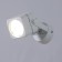 Focus lamp 1x35W GU10 6x6x13cm white
