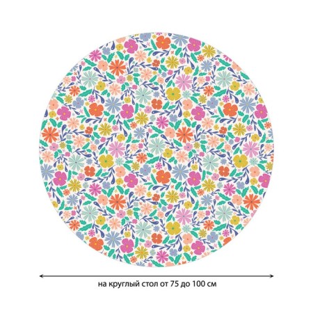 Tables on the table “mood - spring”, round, oxford, elastic band, size 120x120 cm, diameter 75-100 cm-1