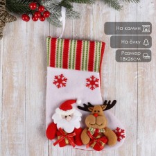 Santa Claus with a deer jar of 26x18 cm. White-red