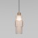 Suspended lamp with a SOHO, 40W, E27, 11x11 cm