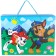 Package-Korobok, 40 x 30 x 15 cm, packaging, puppy patrol