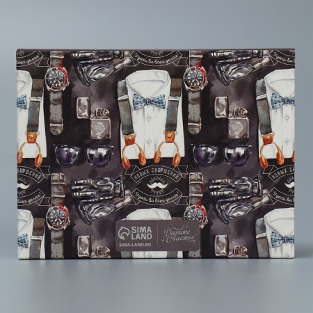 Gift folding box, packaging, “real man” 16x12x4 cm-5