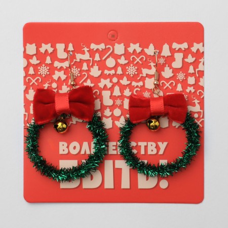 New Year! Earrings "New Year" wreath is thin, colored in gold-4