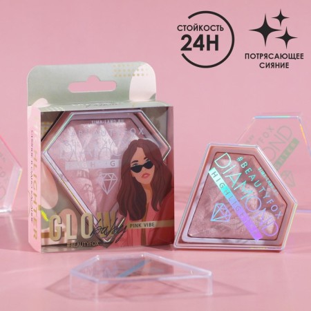 Baked highlighter for cosmic radiance, shade Love Gold, 8 gr.