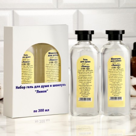 Set of shower gel and shampoo "Lemon" 300 ml