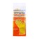 Gloves latex economic size l, 30 g, yellow color