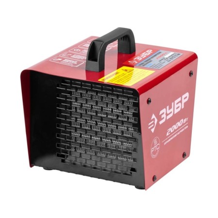 Gun heat bison ztp-m5-2000, 2 kW, 220V, ceramic element, adjustment t, 2 modes 391258