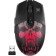 Mouse Defender Beta GM-707L, wireless, optical, LED, 1600 dpi, 400 mAC USB, black
