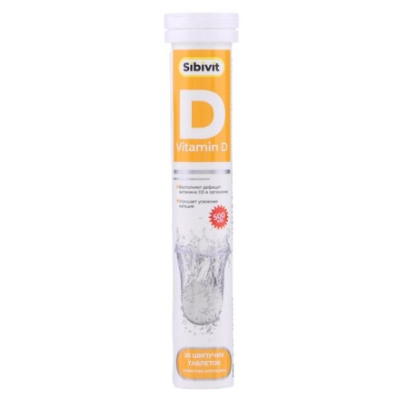 Vitamin D3 500 Me Sibivit, 20 sparkling tablets