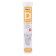 Vitamin D3 500 Me Sibivit, 20 sparkling tablets