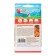 Flower seeds of marigolds rejected "mandarin", terry, 0.3 g