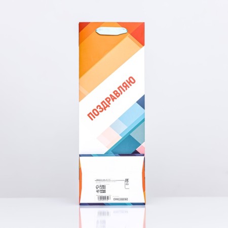 Package laminated for a bottle "Textures", 13 x 36 x 10 cm-2