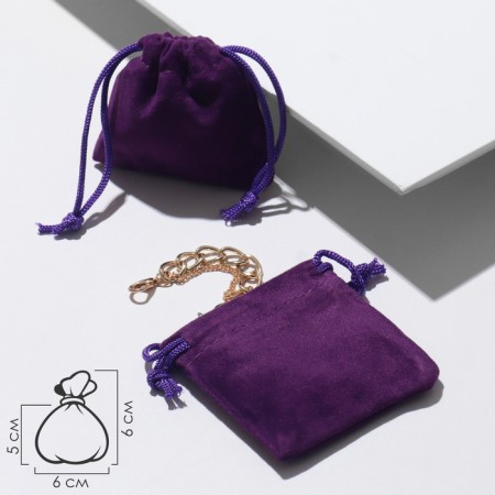 Velvet bag, 6 × 6cm, purple color