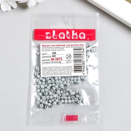 Beads "Zlatka" 08/0, 3 mm, 10 g 0975 Gray-2