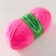 Yarn "Tenderness" 60% acrylic, 40% goats fluff 230m/100g (pink)