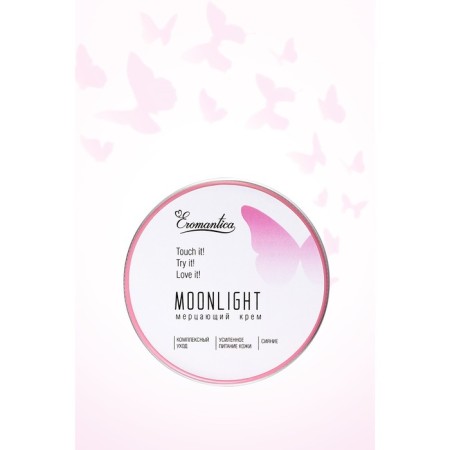 Flying Cream Eromantica "Lunar Blind", 60 g-6