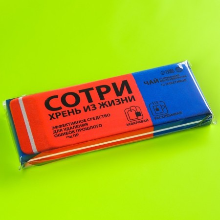 Tea bags "Style", 12 pcs. X 1.8 g.-4
