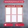 Information stand "Cool corner", the color is red, six flat pockets A4