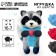 Toy from wool "Raccoon"