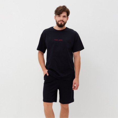 Pajama men's kaftan "I'm too lazy" size 48, black