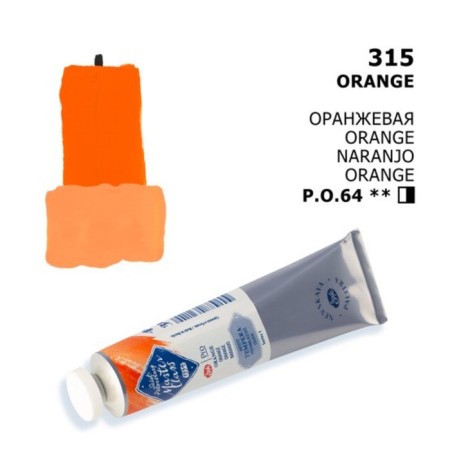Film T also paint in the tube 46 ml, ZHK "Master Class", Orange, 1604315