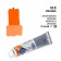 Film T also paint in the tube 46 ml, ZHK "Master Class", Orange, 1604315