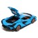 Metal machine, 1:24, inertial, doors, hood, trunk, blue color are opened