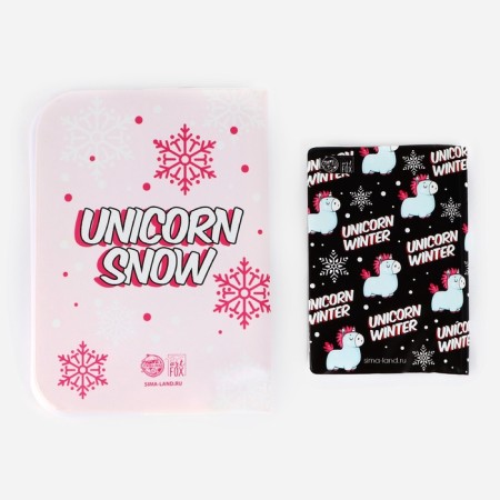 Set of Unicorn Snow: Passport-Obvo-Regino and Diary-Robi-10