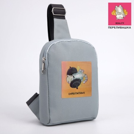 Bag with holographic patch Expextations-1