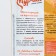 Canned food murchik for cats, chicken, 75 g