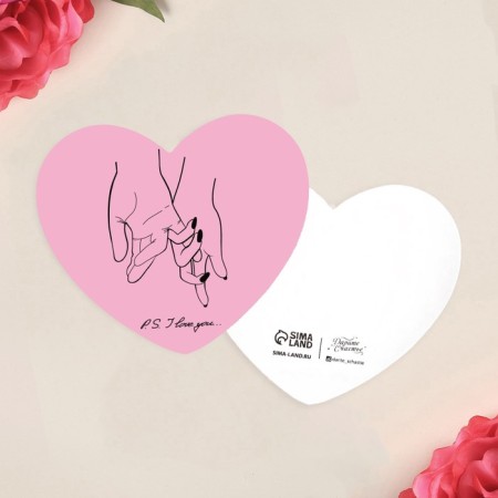 Postcard-Mini "I Love You", Hands, 7 x 6 cm