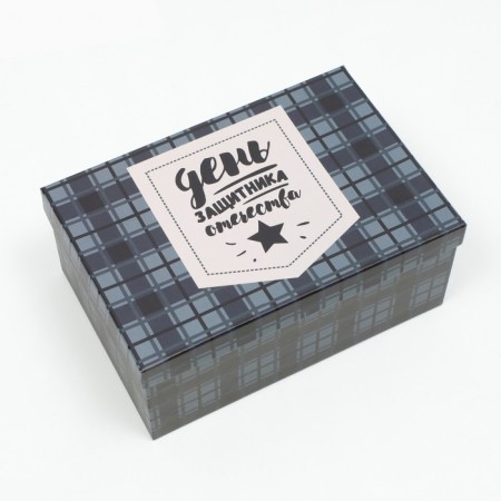 A set of boxes 6 in 1 "best man", 30.5 x 20 x 13 - 13.5 x 8 x 5 cm-6
